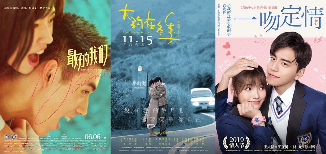 最新國產(chǎn)劇情片，時代之聲與文化的深度對話