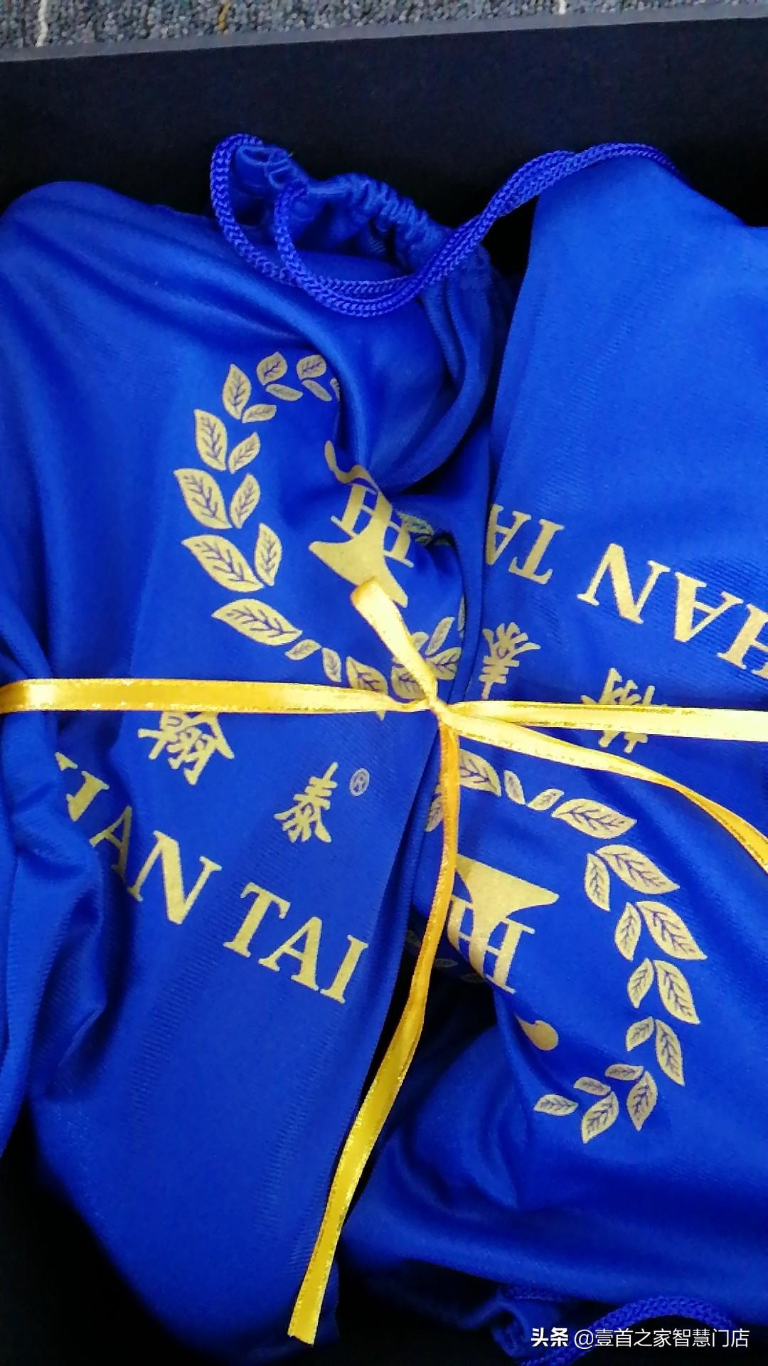 太赫茲能量鞋價格，時代變遷中的獨特印記與價格探索