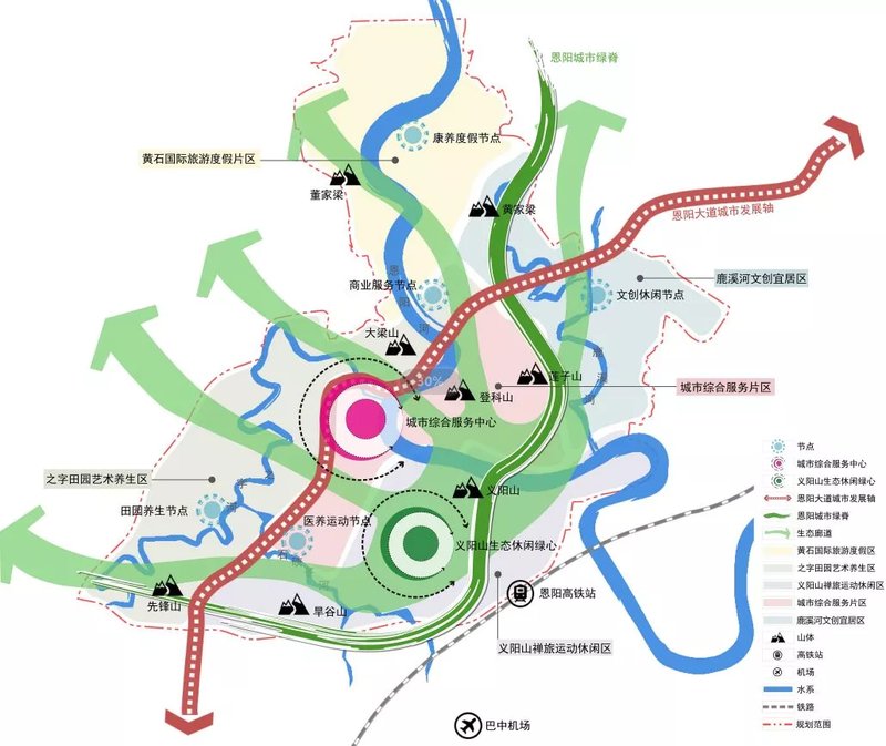巴中交通規(guī)劃最新動(dòng)態(tài)獨(dú)家報(bào)道