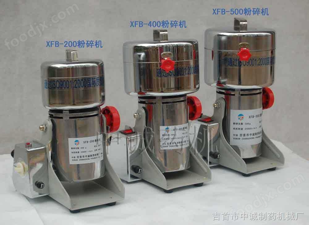 小紅書上的小型粉碎機(jī)圖片與價格大全