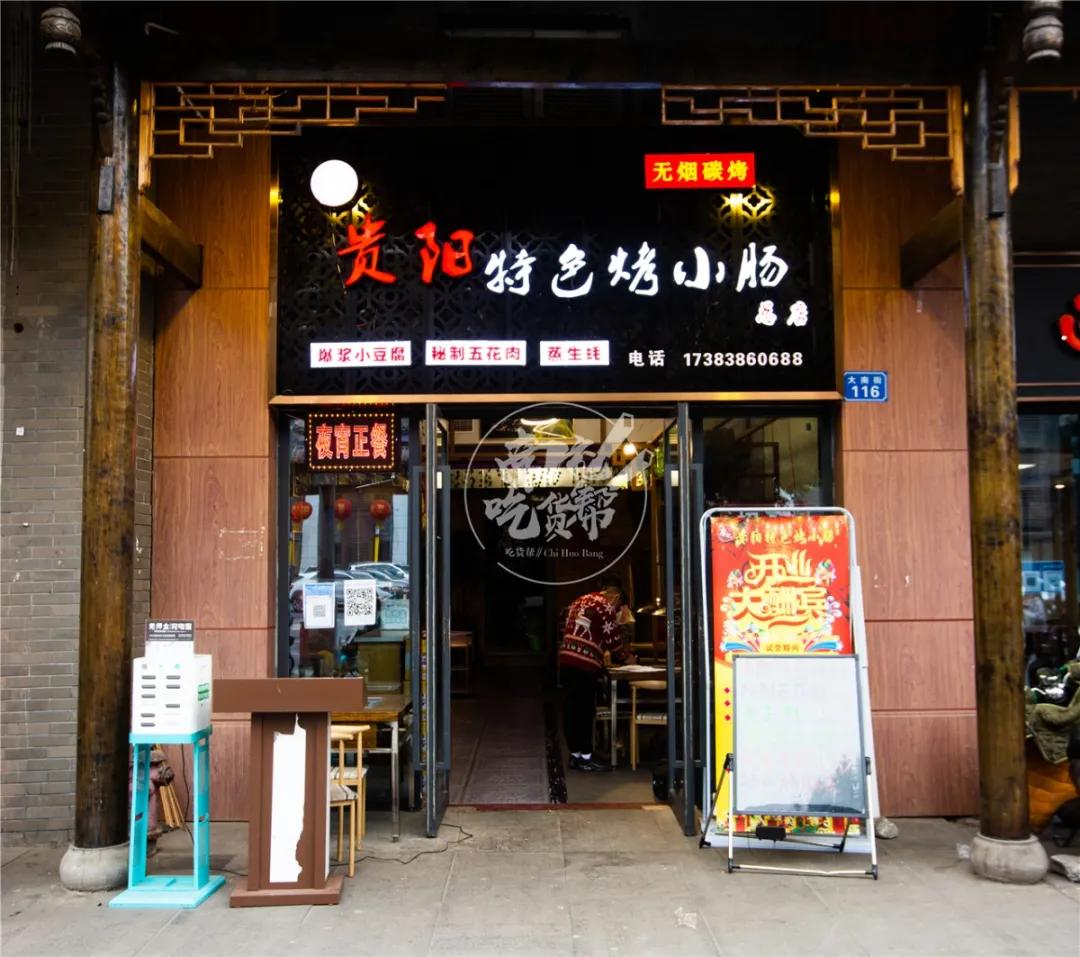 最新廣告招牌設計趨勢與創(chuàng)新應用概覽