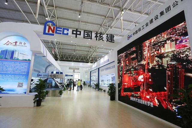 中核建股票，學習、變革與自信的成長之旅