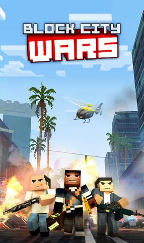 新像素城市戰(zhàn)爭新版，小巷中的獨(dú)特風(fēng)味探索之旅