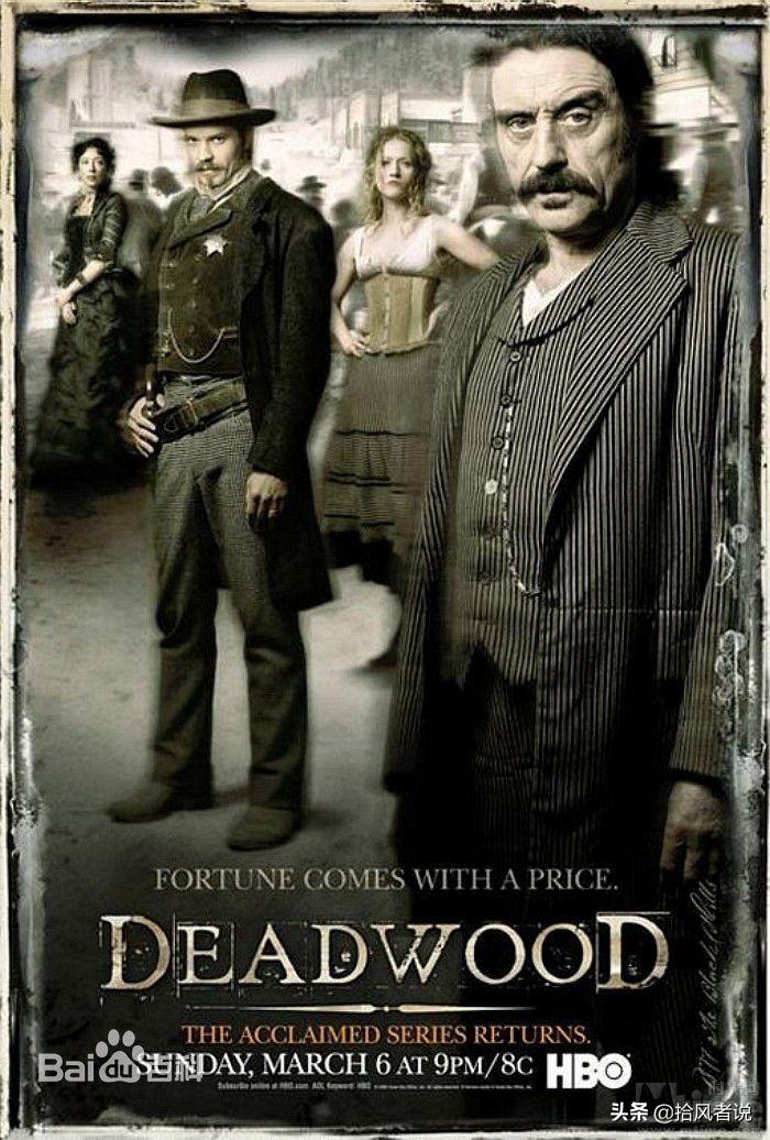 金礦電影，自信成就感的源泉，勵志幽默并存之道