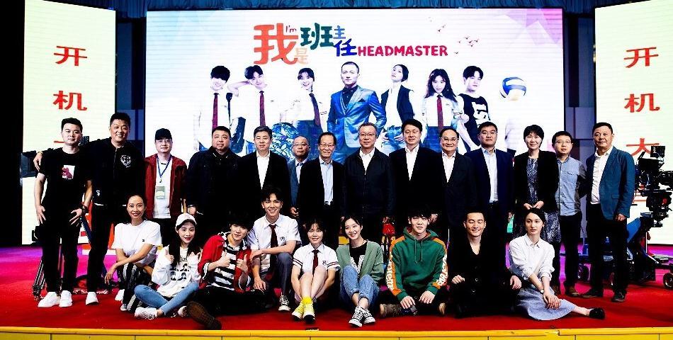 科技巨擘重塑視聽體驗，電視臺上市引領新一輪變革