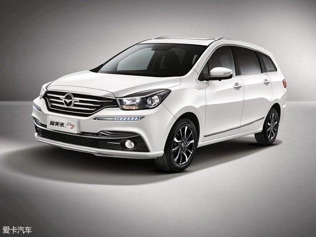 福美來最新車價揭秘，市場走勢與多方觀點深度探析