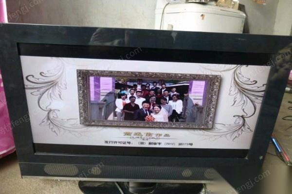 二手液晶32寸電視機，科技重塑視界，讓生活更精彩