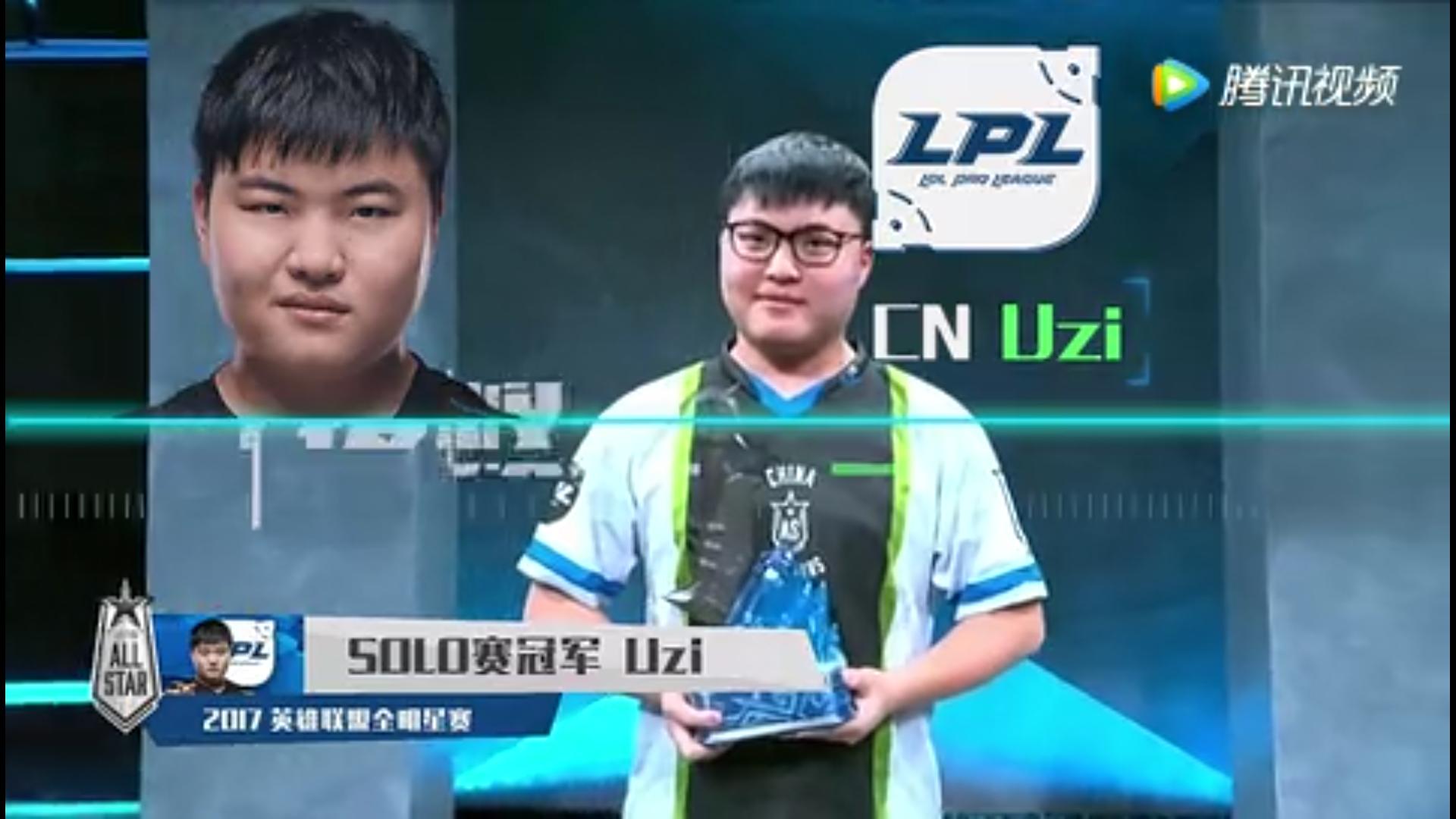 慎明星，閃耀之星，時(shí)代之光標(biāo)簽