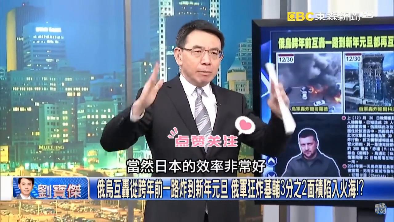 日本最新航空器，日常飛行之夢的探索與陪伴