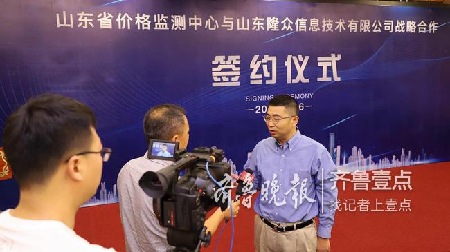 商品價(jià)格信息的獲取與分析全面指南，價(jià)格與資訊解讀