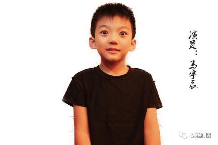 豁牙子演員的心靈與自然的奇妙之旅