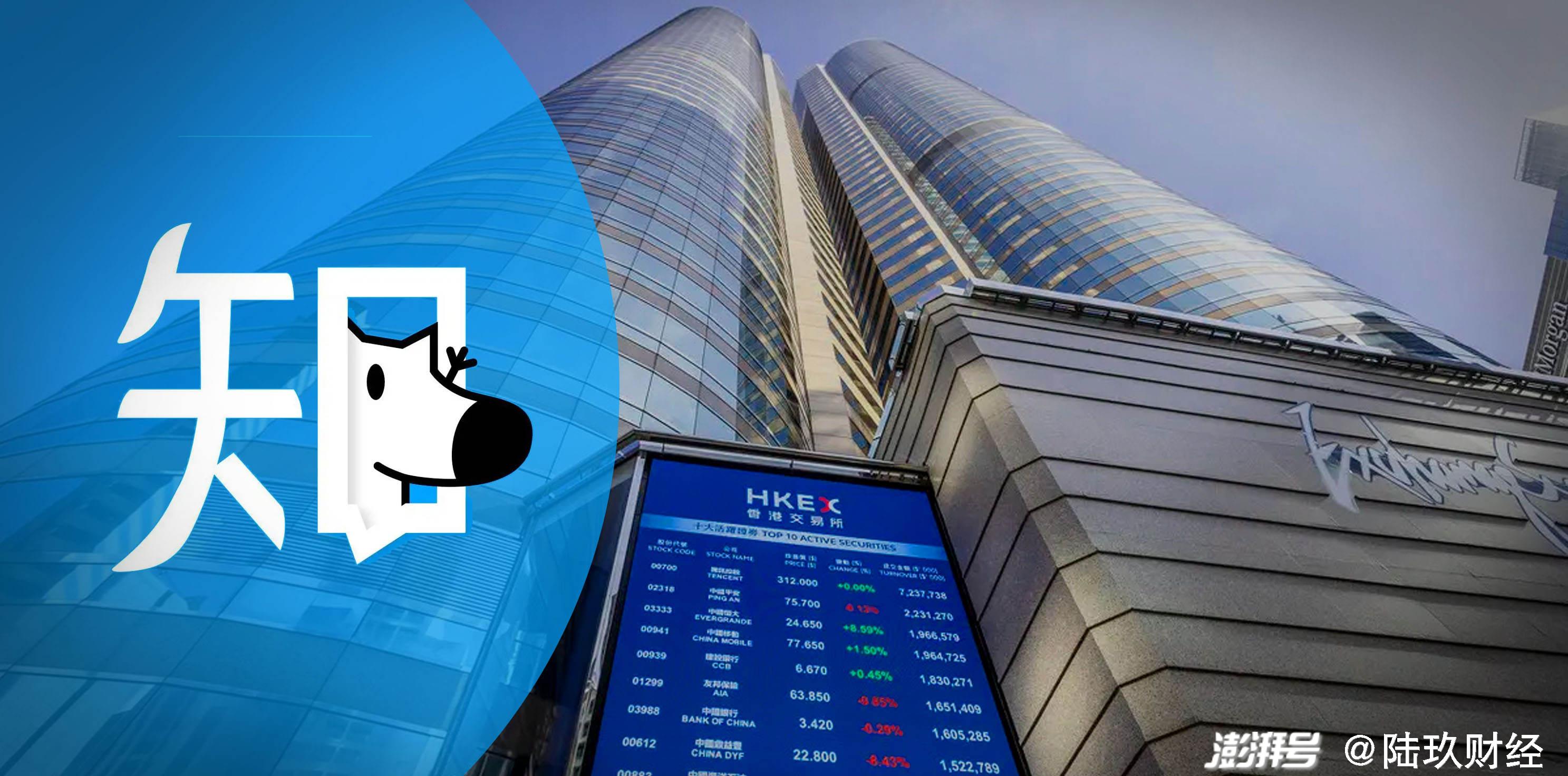 知乎回應在港二次上市，深度解讀與觀點闡述