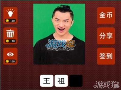 明星關(guān)卡冒險(xiǎn)之旅，自信與成就感的挑戰(zhàn)