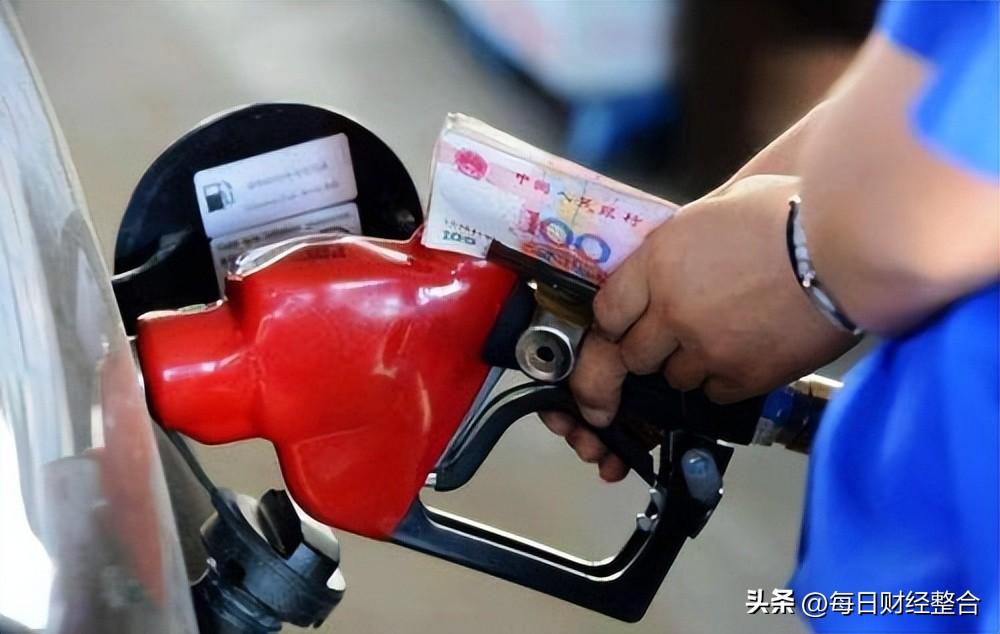 最新國內油價信息獲取指南及動態(tài)更新解析