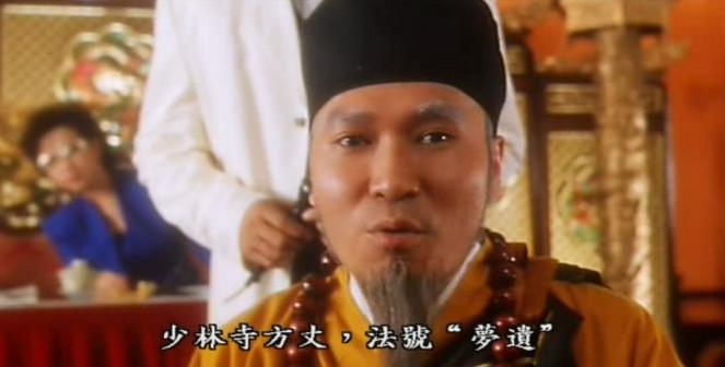 鏡花緣傳奇，電視劇里的神秘小巷奇遇之旅