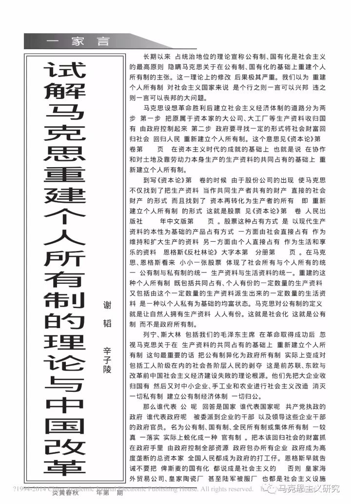 辛子陵揭秘小巷美食寶藏，探索隱藏的美食之旅