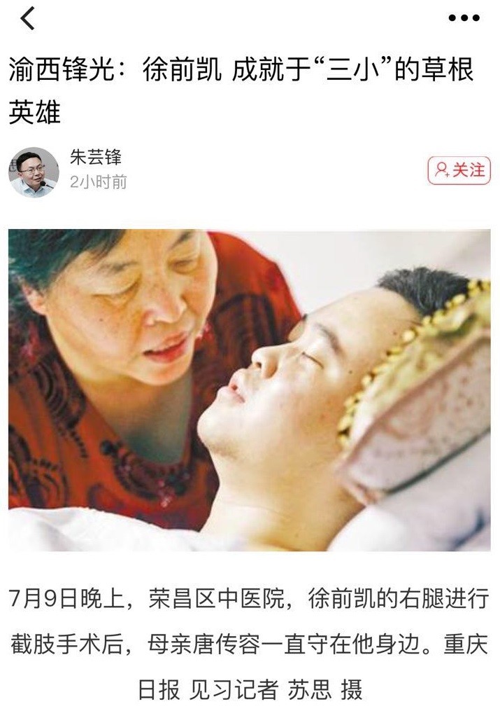 食鹽最新動態(tài)揭秘，探索鹽的無限可能！