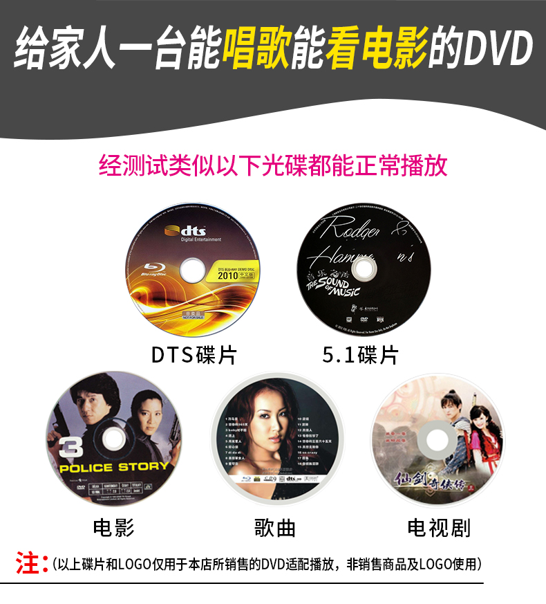 DVD電影網(wǎng)，探索小巷深處的寶藏世界