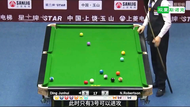 丁俊暉8球比賽，科技盛宴，極致運(yùn)動(dòng)魅力體驗(yàn)視頻