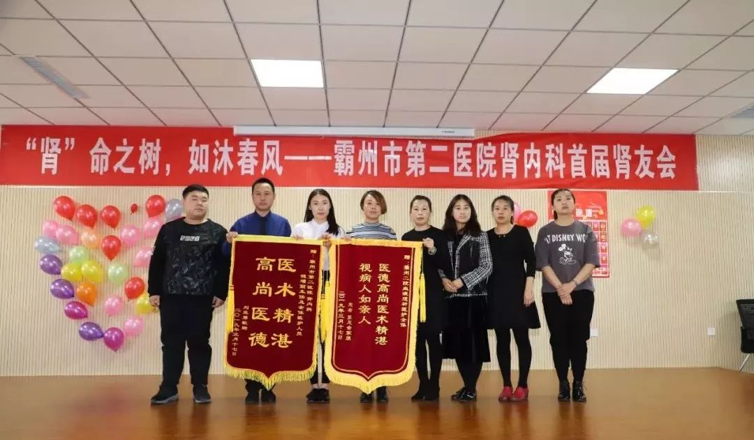 文水資訊速遞，勵志前行，學習變化，自信成就夢想之路