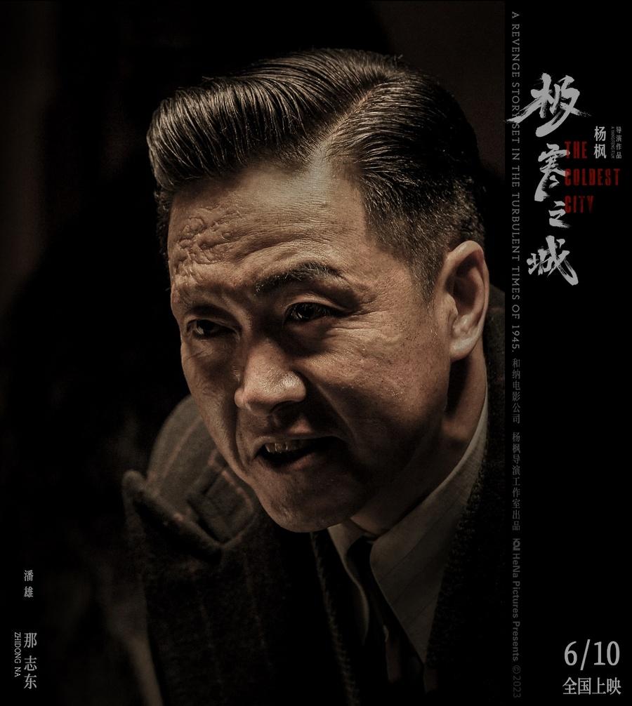 最新電影預(yù)告網(wǎng)，掌握影視資訊，帶你一覽電影佳作