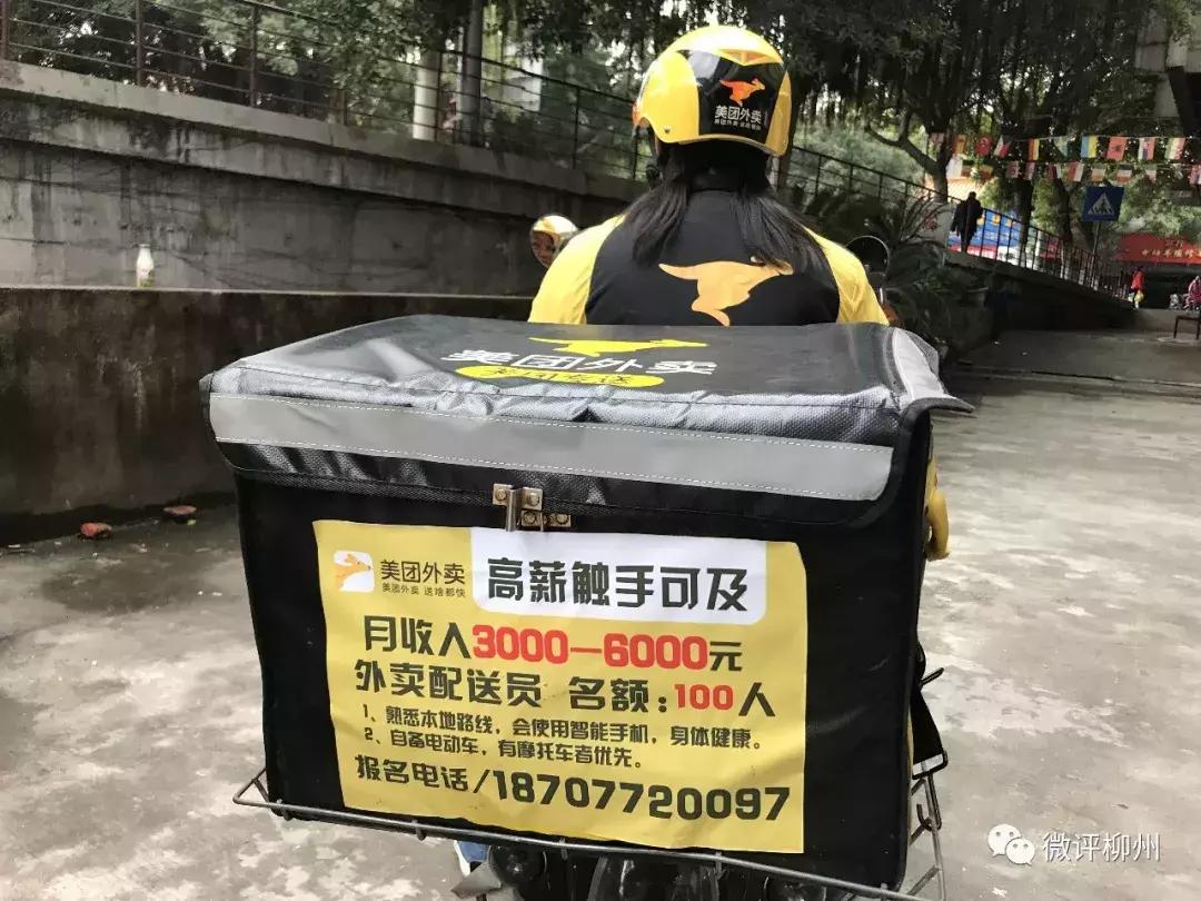 最新招聘外墻保溫工匠，探索小巷特色小店，誠邀您的加入！