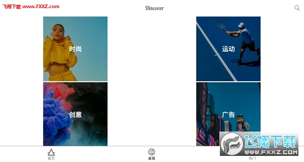 最新LUTUBE版本下載，探索自然美景，尋找內(nèi)心平和之旅
