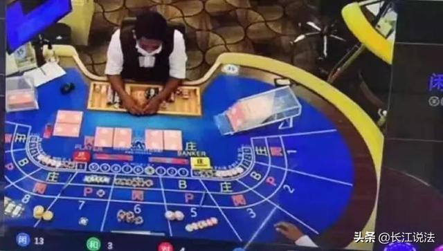 科技革新下的智能監(jiān)管利器，跨境賭博案重塑安全生活新篇章！