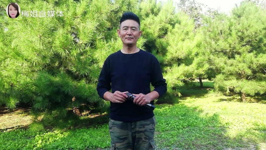 王廣權(quán)最新動(dòng)態(tài)揭秘，全面步驟指南