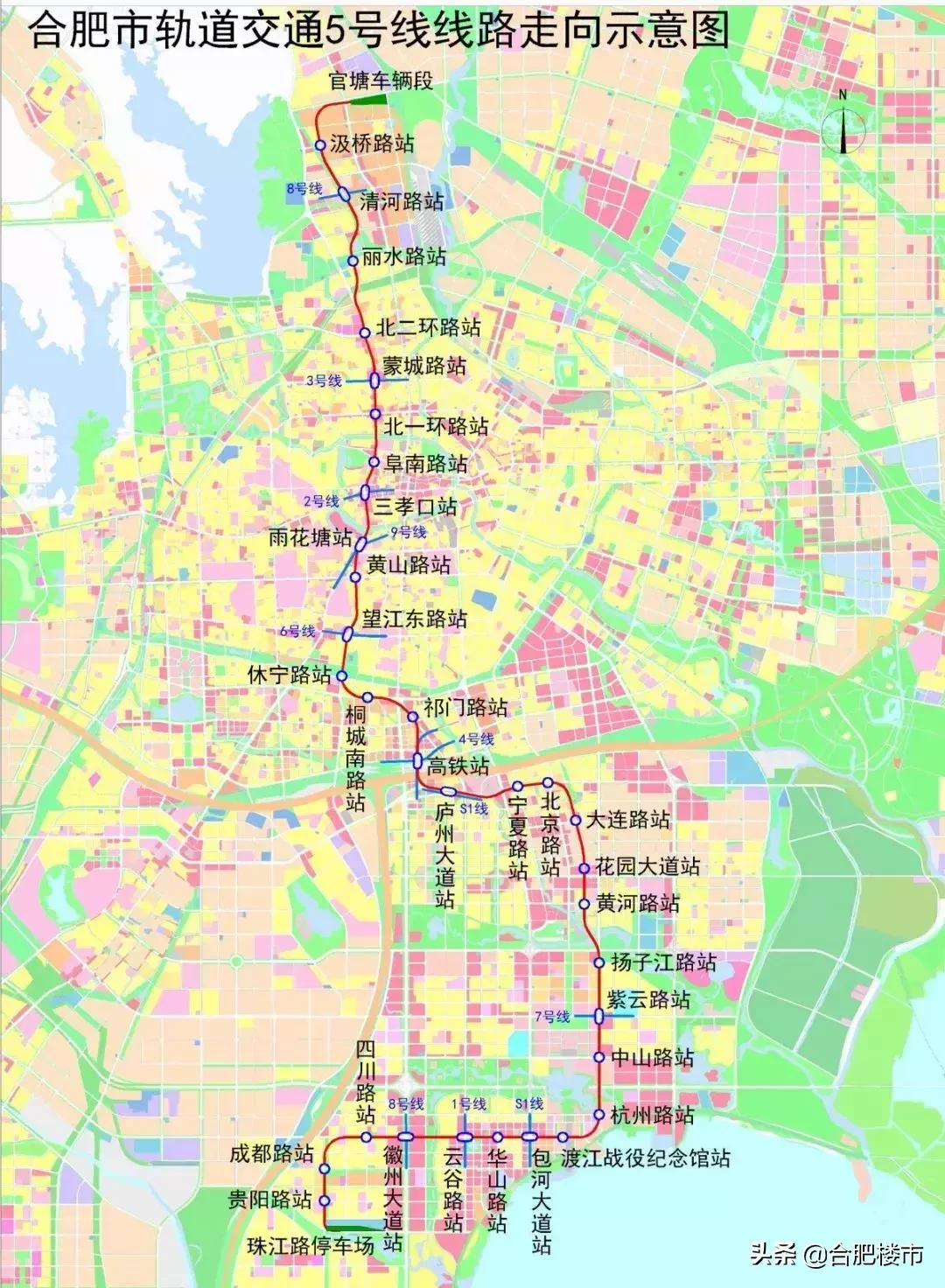 合肥軌道交通8號(hào)線最新動(dòng)態(tài)揭秘