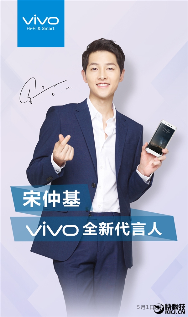 明星代言手機(jī)，背后的邏輯與市場影響力探究