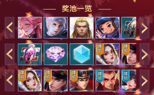 王者最新動態(tài)，全新英雄、皮膚爆料與游戲更新情報大揭秘