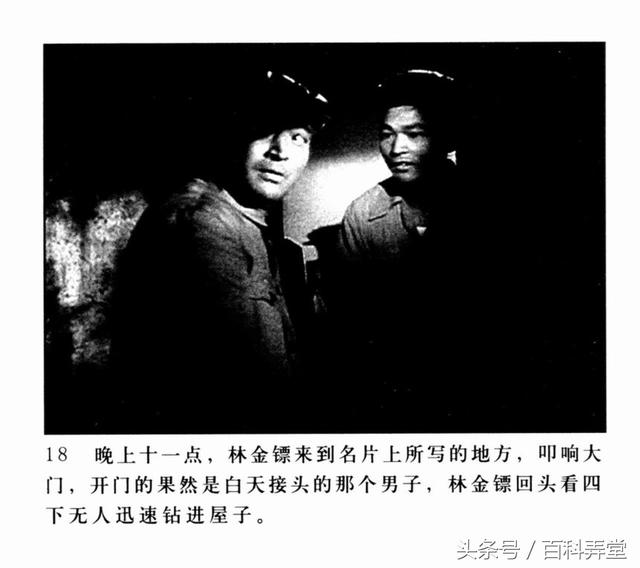 老電影天羅地網(wǎng)，小巷深處的情懷與獨特風(fēng)味