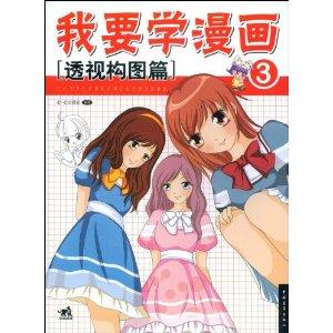 透視動(dòng)漫，帶你領(lǐng)略二次元世界的奇幻魅力??