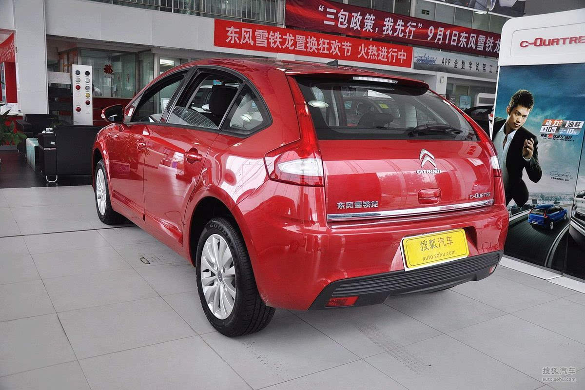 雪鐵龍兩廂新車(chē)報(bào)價(jià)與圖片大放送，小巷深處的汽車(chē)樂(lè)園獨(dú)家展示