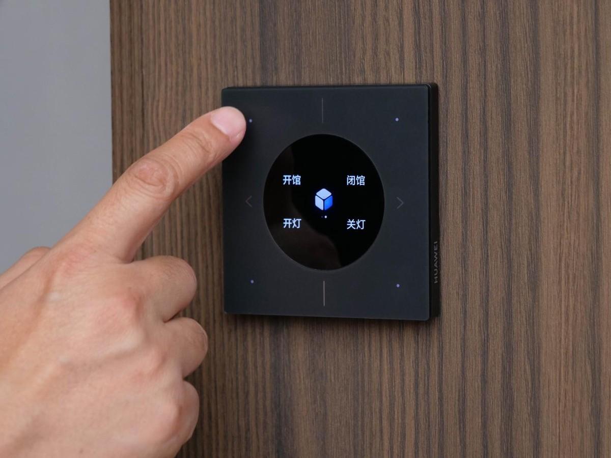 智能家居比賽，小巷探秘，特色小店的智慧家居寶藏之旅