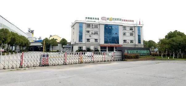 陵縣開發(fā)區(qū)招聘信息及獲取步驟指南