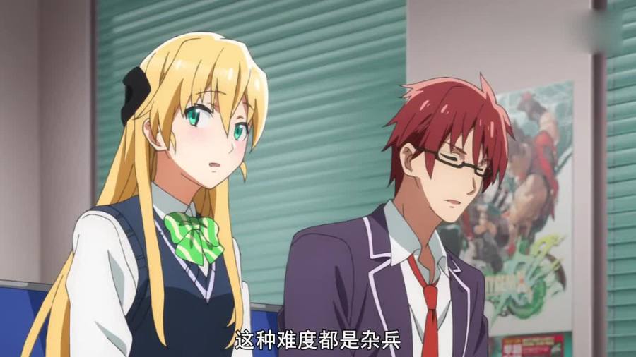 男男動(dòng)漫探討，爭議中的藝術(shù)表達(dá)