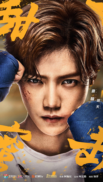 昊最新影視作品，時代印記與文化的傳承之旅