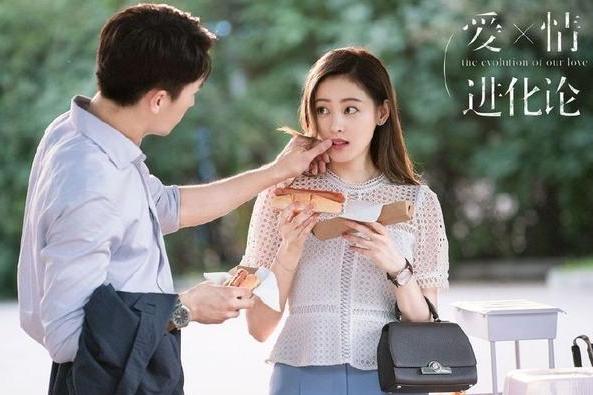 愛你的時(shí)間演員列表