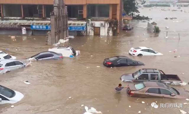 天鴿臺風最新動態(tài)，風暴中的力量與影響視頻報道