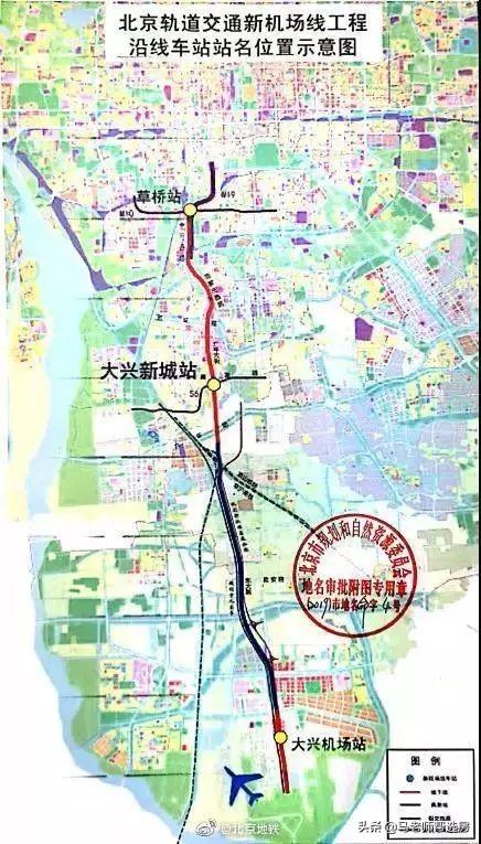 豐臺河西區(qū)域規(guī)劃更新資訊，最新動態(tài)揭秘