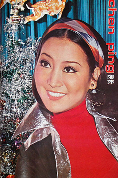 小巷深處的寶藏與獨(dú)特魅力，演員陳萍飾演向春花角色揭秘