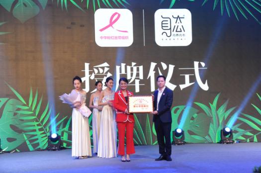 最新江湖產品生產商，學習、變革與自信的奇妙探索之旅