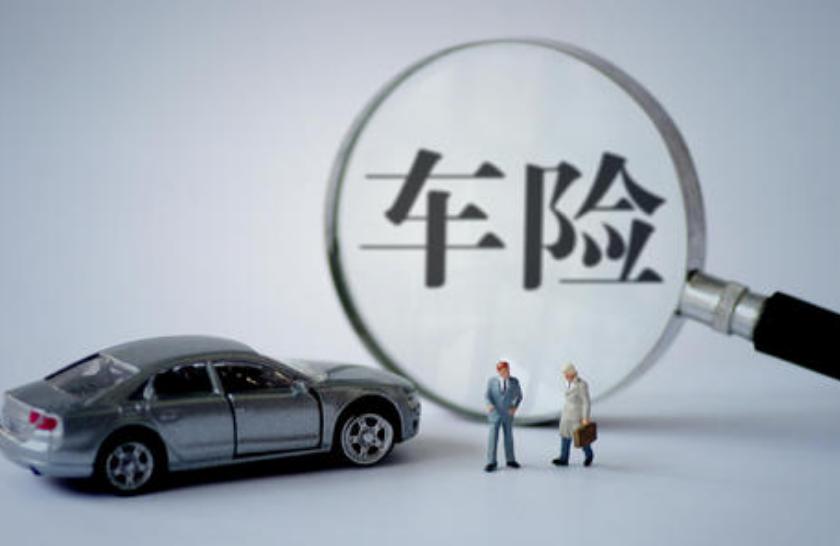 交強險價格表與心靈之旅，自然美景的啟示