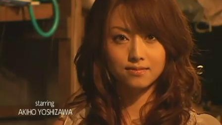 吉澤明步的電影之旅，變化、學(xué)習(xí)與自信的力量