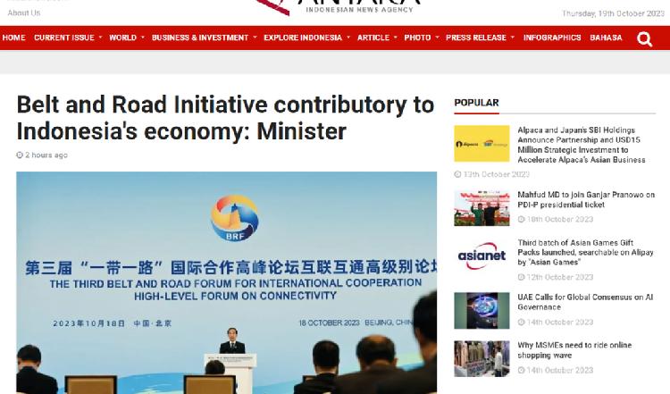 文匯網(wǎng)資訊深度解析，觀(guān)點(diǎn)與立場(chǎng)探究