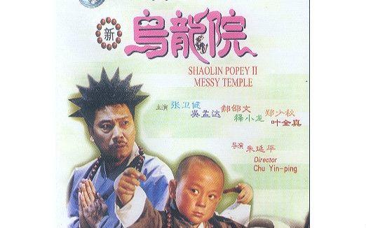 小龍最新賺錢資訊，自然之旅中尋找內(nèi)心的寧靜與富饒財(cái)富之路