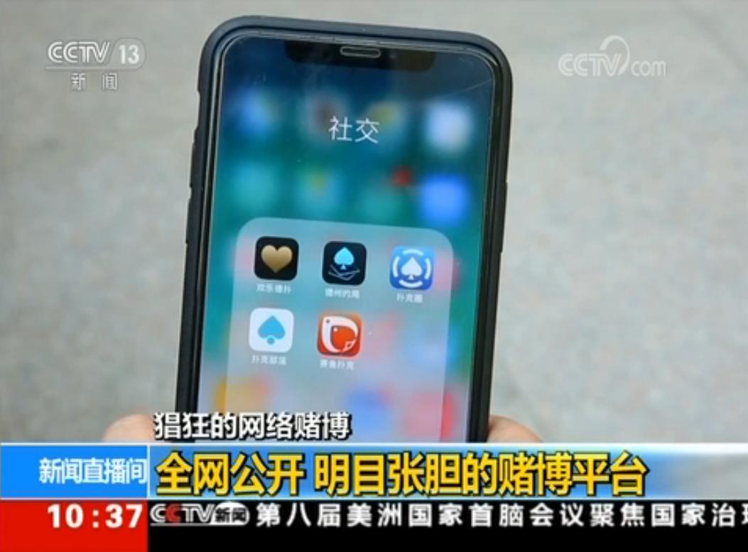 天下棋牌最新官網(wǎng)，時代的棋牌盛宴正式開啟！