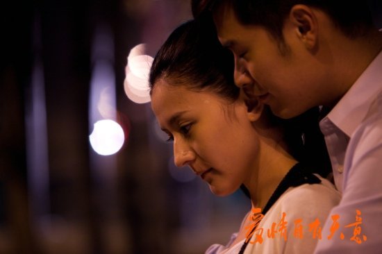 愛情自有天意，電視劇中的情感探索與奧秘